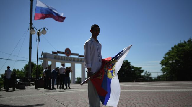 Празднование Дня России в Мелитополе