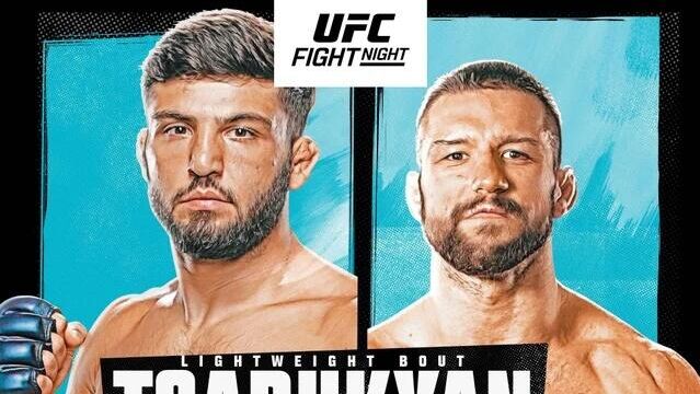 Постер турнира UFC Вегас 57 - РИА Новости, 1920, 26.06.2022