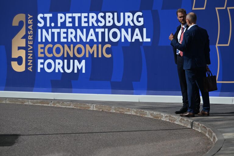 Участники XXV Петербургского международного экономического форума - 2022