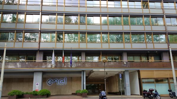 Офис компании Enel в Риме