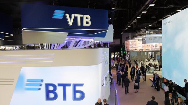 Стенд банка ВТБ на выставке XXV Петербургского международного экономического форума