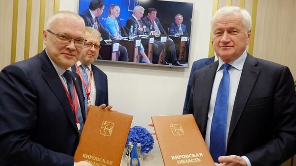 Александр Соколов подписал соглашение о сотрудничестве региона с ПАО Т Плюс