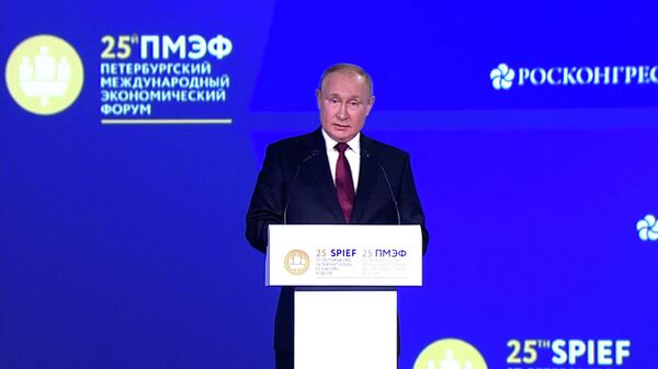 LIVE: Выступление Путина на пленарном заседании ПМЭФ-2022