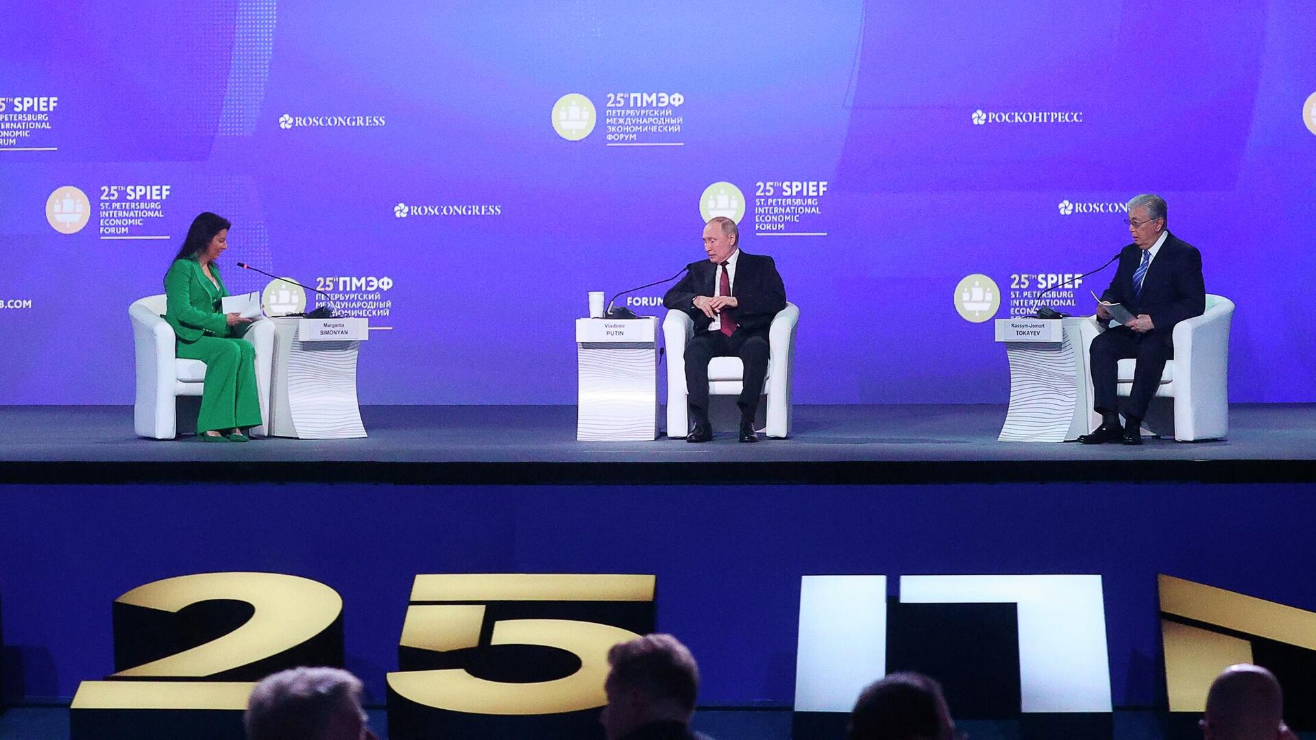 Экономический форум 2024 санкт петербург даты проведения. Симоньян на ПМЭФ 2022.