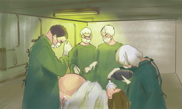 Операция Операция