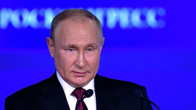 Путин: Настоящий успех приходит только тогда, когда ты связываешь свое будущее со своей родиной