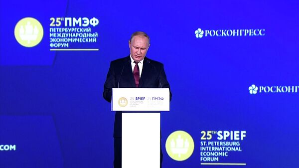 Путин о международном признании карты МИР