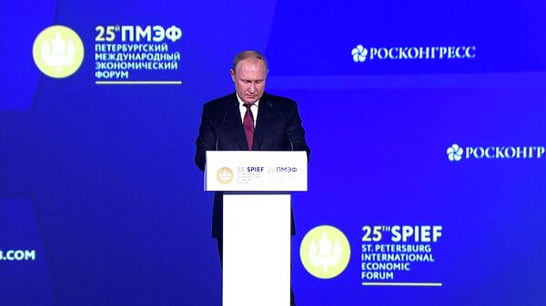 Путин: Правила нового миропорядка будут задавать сильные государства