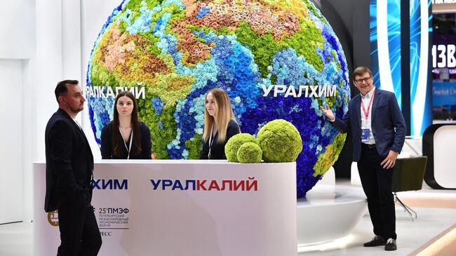 Стенд компании Уралхим на выставке