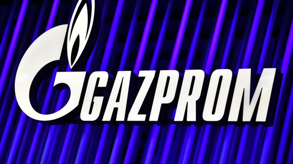Логотип компании Газпром 