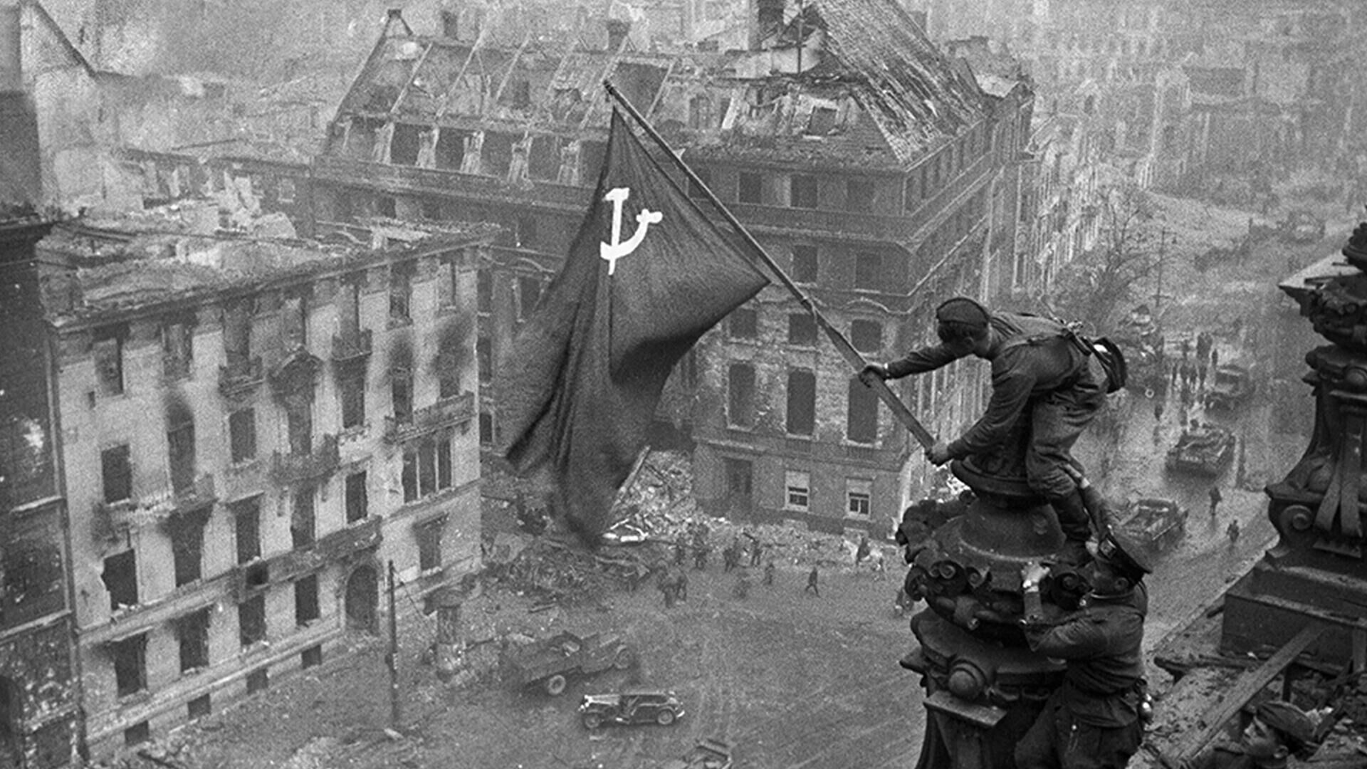 день победы флаг над рейхстагом