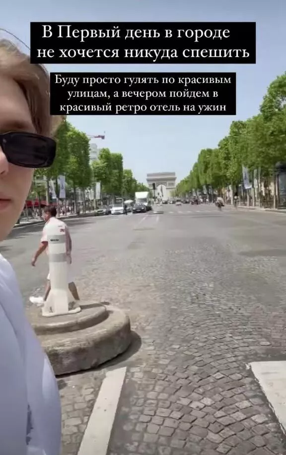 Публикация, сделанная Дени Байсаровым в социальной сети Публикация, сделанная Дени Байсаровым в социальной сети - РИА Новости, 1920, 20.06.2022