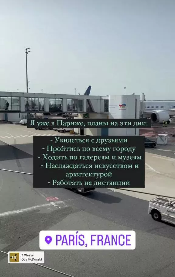 Публикация, сделанная Дени Байсаровым в социальной сети Публикация, сделанная Дени Байсаровым в социальной сети - РИА Новости, 1920, 20.06.2022
