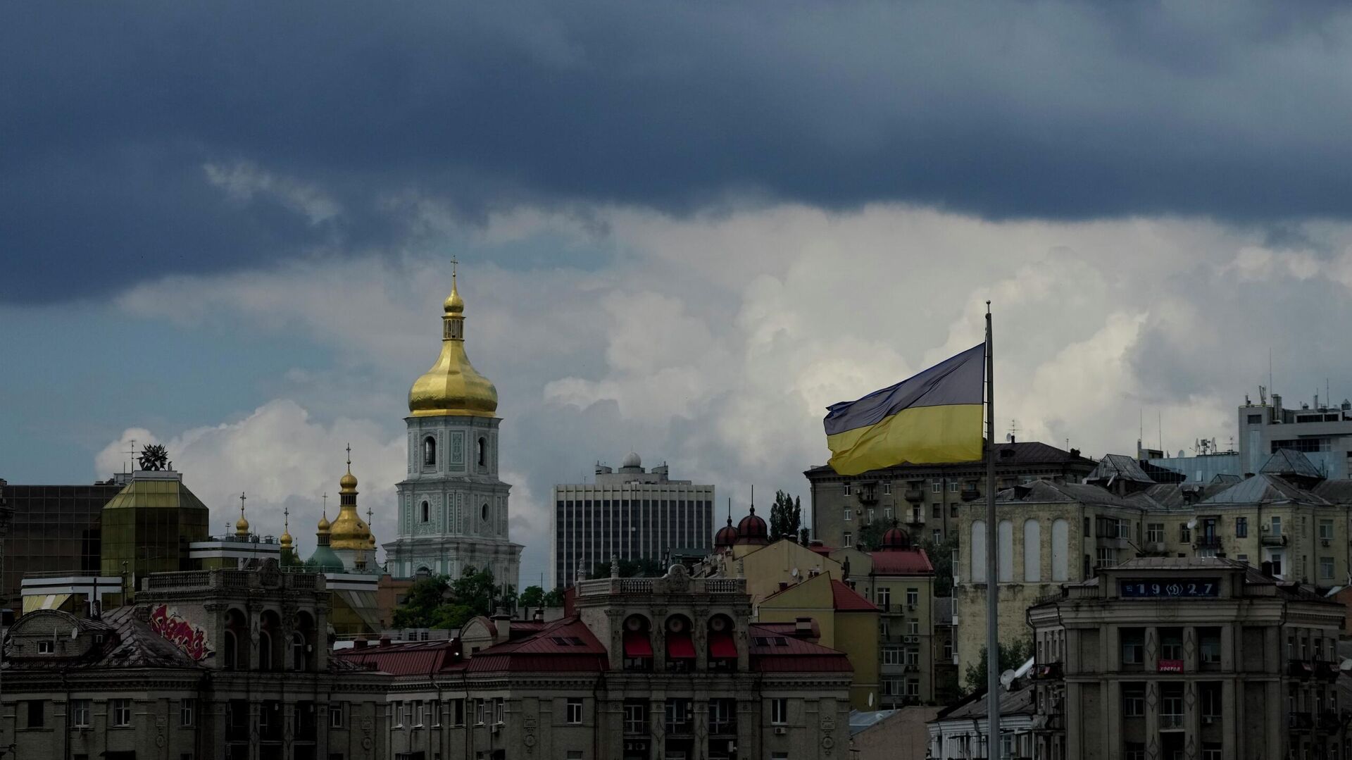 Флаг Украины в Киеве. Июнь 2022 - РИА Новости, 1920, 21.06.2022