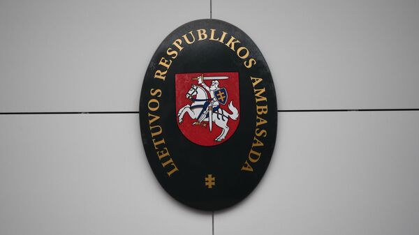 Табличка на посольстве Литовской Республики