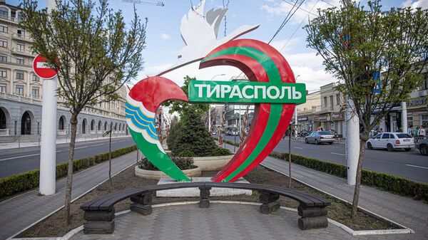 Тирасполь, столица ПМР