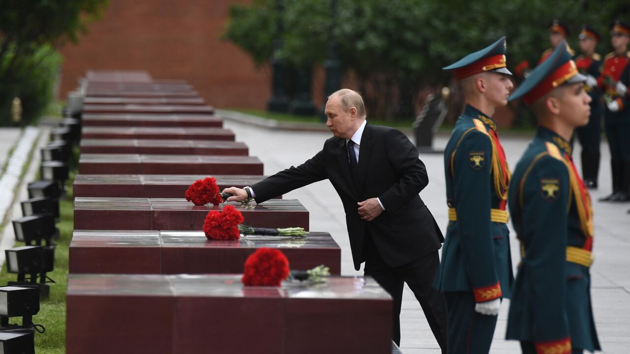 Александровский сад план