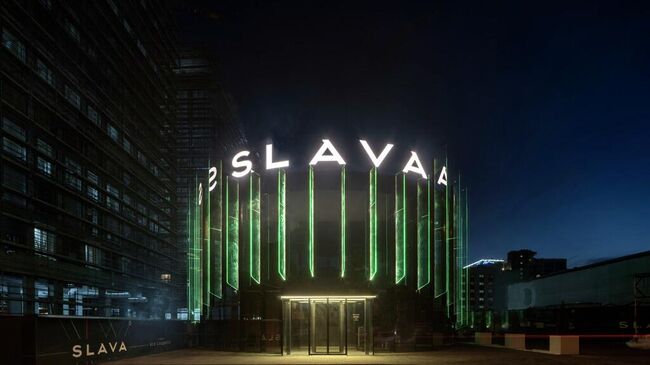 Премиальный комплекс Slava в Москве