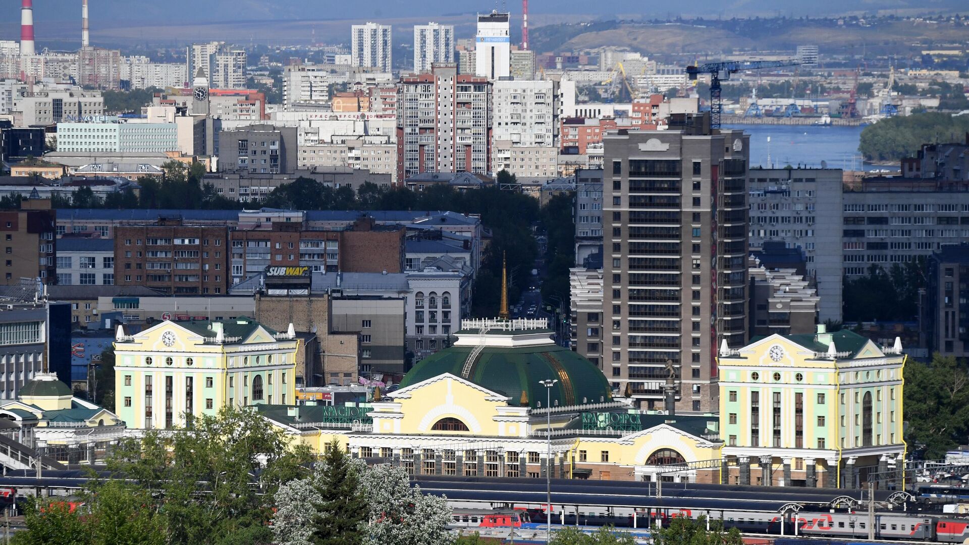 Вид на Железнодорожный и Центральный районы Красноярска - РИА Новости, 1920, 02.09.2022