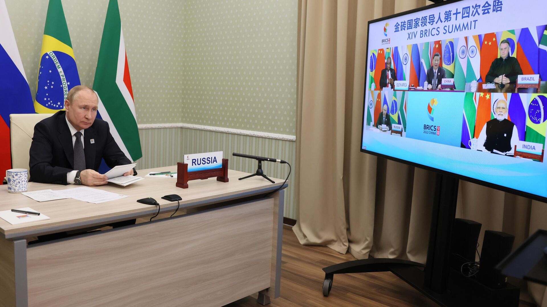 Ο Ρώσος πρόεδρος Βλαντιμίρ Πούτιν συμμετέχει σε λειτουργία τηλεδιάσκεψης στη σύνοδο κορυφής XIV BRICS - RIA Novosti, 1920, 25/01/2023