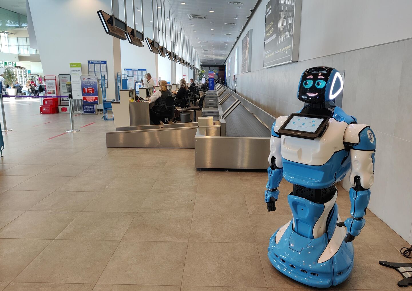 Робот в аэропорту Перми Робот в аэропорту Перми