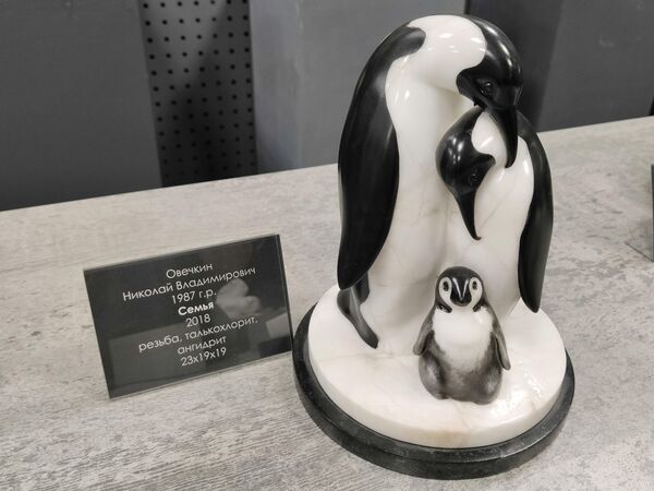 Экспонат в частной галерее Пермский период Экспонат в частной галерее Пермский период