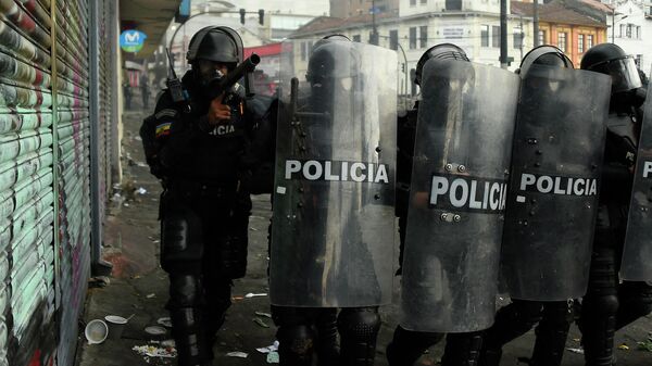 Полиция в Эквадоре