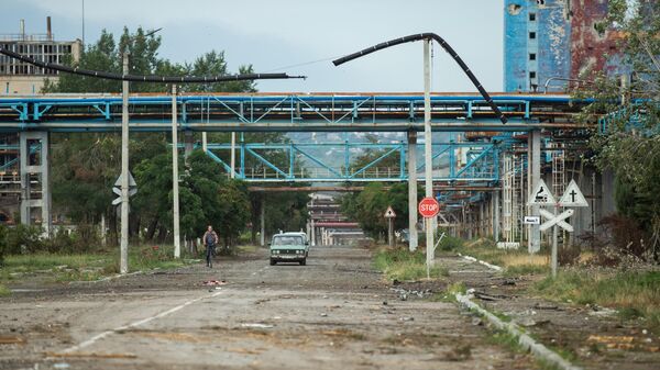 Территория завода Азот в Северодонецке