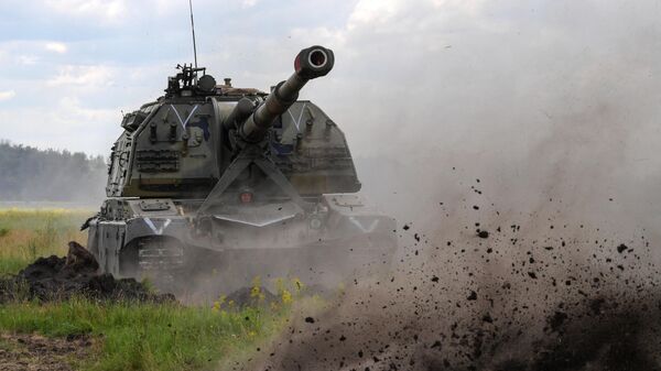 Российская САУ Мста-С в зоне специальной военной операции на Украине