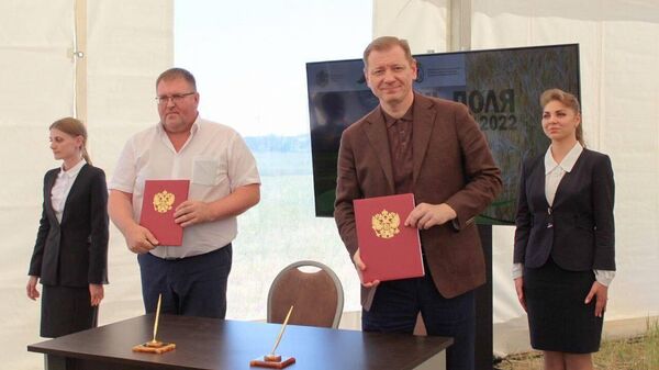 Заключение инвестсоглашения в сфере АПК на Дне поля в Ульяновской области