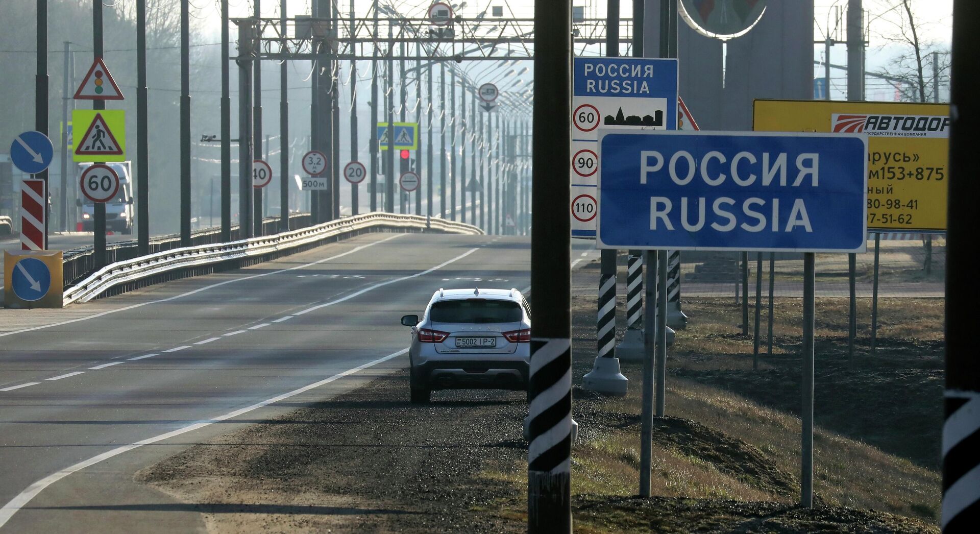 Въезд на территорию Российской Федерации  - РИА Новости, 1920, 17.04.2023