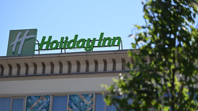 Отель Holiday Inn на Симоновском Валу в Москве