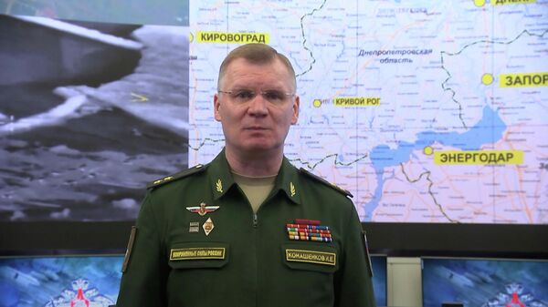Конашенков об атаке по заводу в Кременчуге и случаях убийства солдат ВСУ соратниками