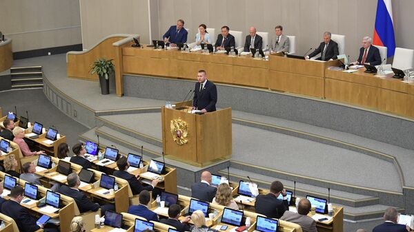 Заседание в Государственной думе РФ