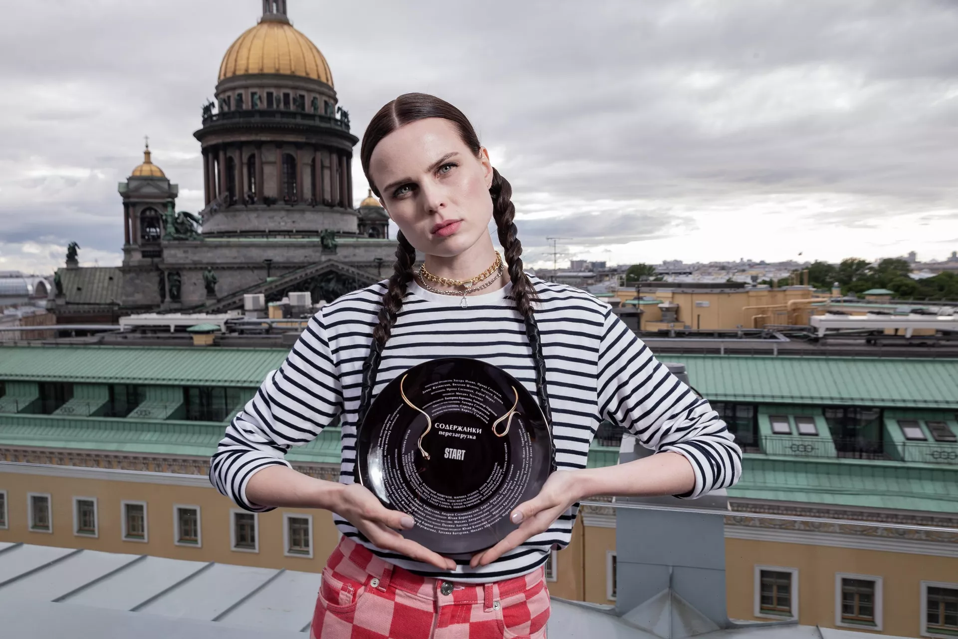 Александра Ревенко на съемках сериала Содержанки. Перезагрузка Александра Ревенко на съемках сериала Содержанки. Перезагрузка - РИА Новости, 1920, 29.06.2022
