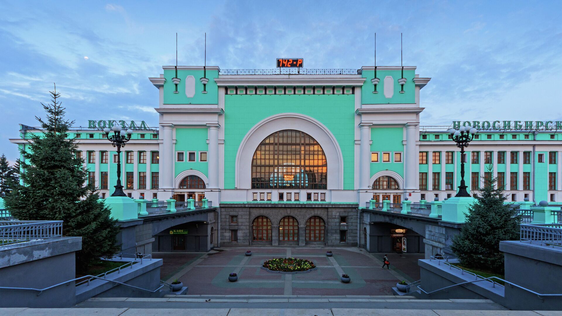 Вокзал Новосибирск - Главный - РИА Новости, 1920, 01.07.2022