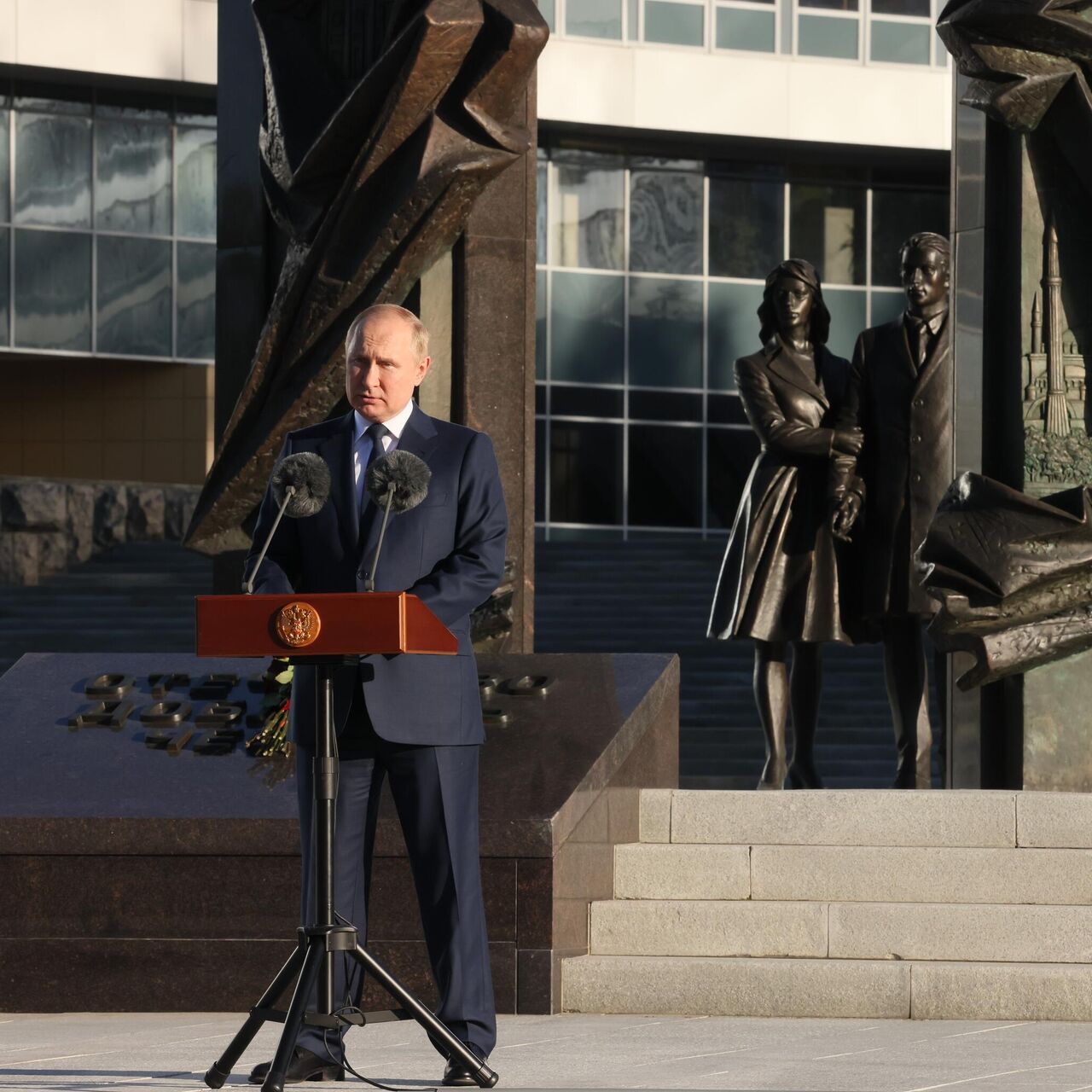 Путин прибыл в штаб-квартиру Службы внешней разведки - РИА Новости,  30.06.2022