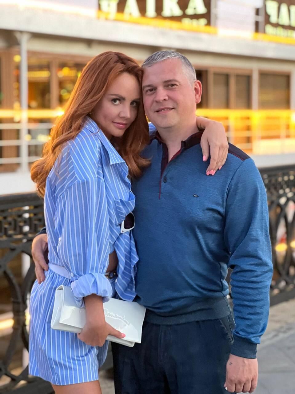 Публикация в телеграм-канале певицы МАКSИМ Публикация в телеграм-канале певицы МАКSИМ - РИА Новости, 1920, 22.07.2025