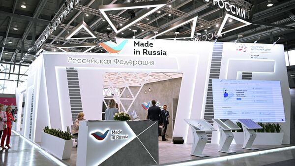 Стенд Made in Russia на Международной промышленной выставке Иннопром-2022 в Екатеринбурге