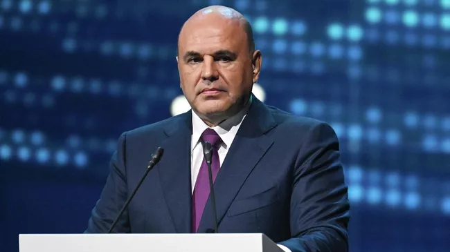 Председатель правительства РФ Михаил Мишустин