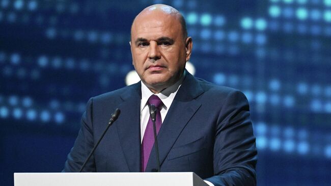 Михаил Мишустин