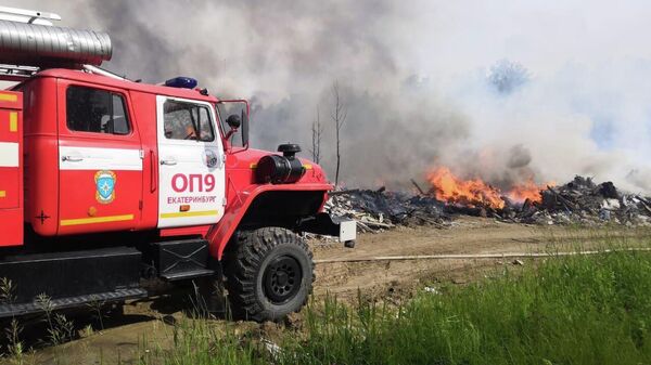 Пожар на свалке бытовых отходов в Екатеринбурге