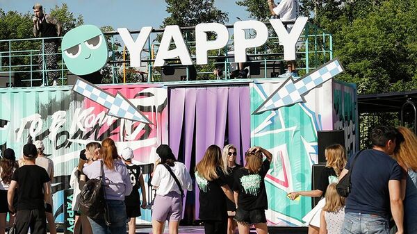 Академия YAPPY собрала в Нижнем Новгороде 10 тысяч человек