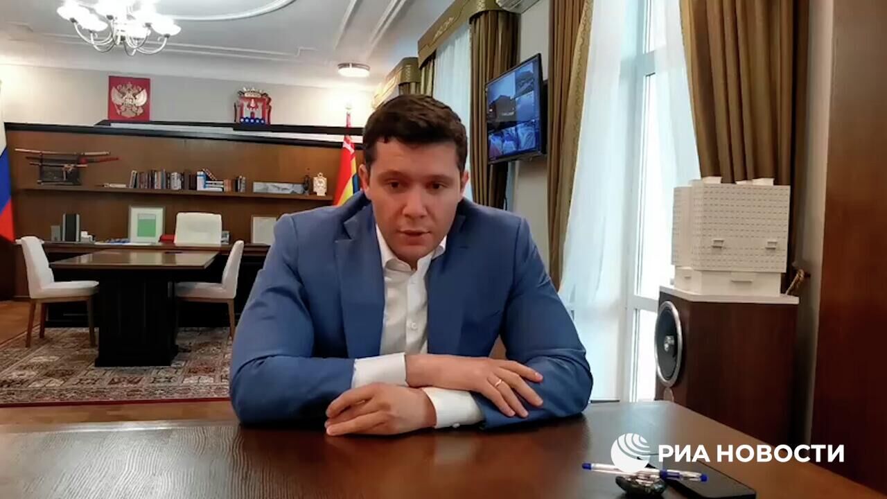 Может, Дуда что-то знает, чего я не знаю – Алиханов предложил подарить президенту Польши карту - РИА Новости, 1920, 05.07.2022
