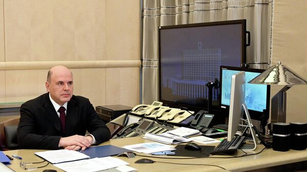 LIVE: Мишустин проводит заседание по повышению устойчивости российской экономики в условиях санкций