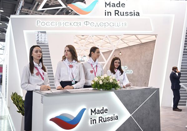 Стенд Российского экспортного центра на Международной промышленной выставке Иннопром-2022 в Екатеринбурге