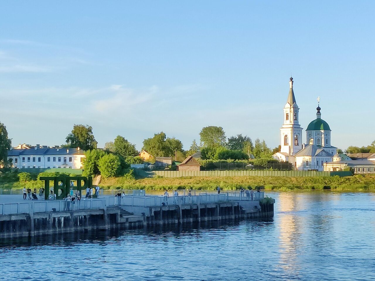 Красивые города на Волге