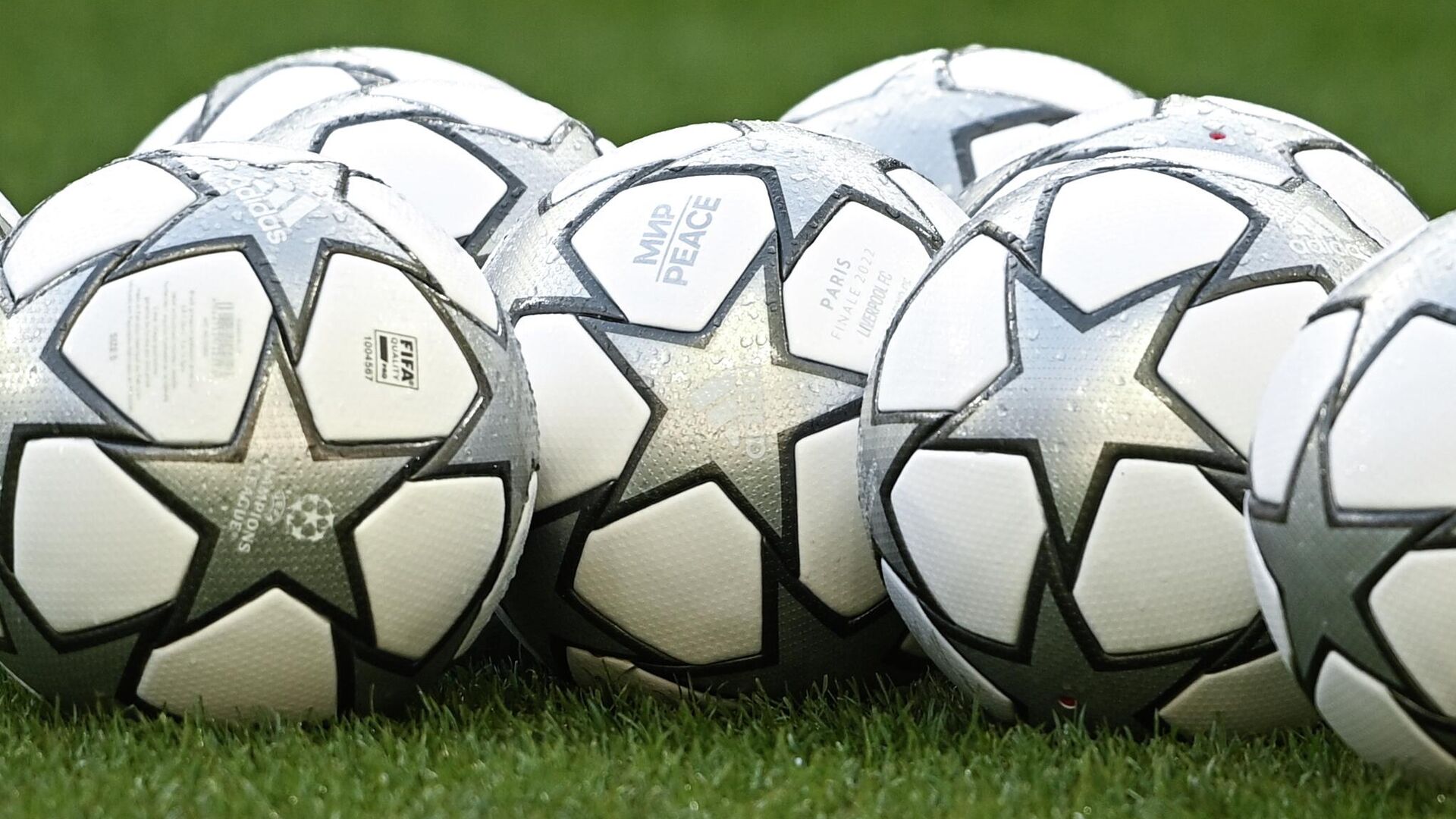 Мячи Лиги чемпионов - РИА Новости, 1920, 05.07.2022