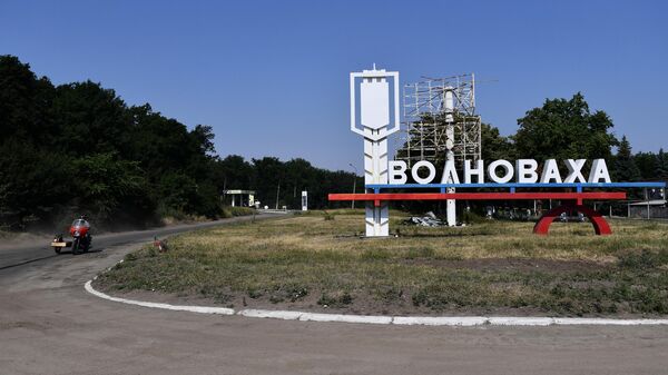 Российские регионы помогают восстановить мирную жизнь в Волновахе