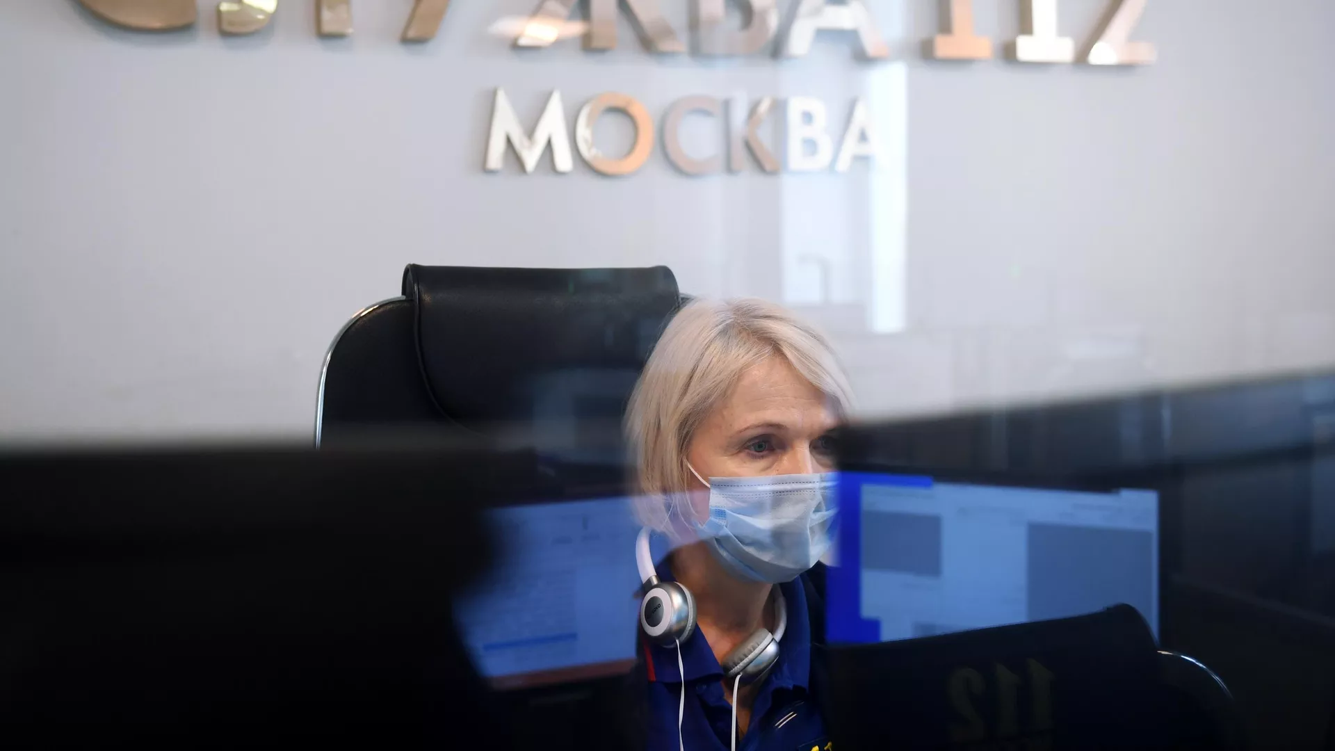 Работа Службы 112 Москвы - РИА Новости, 1920, 07.07.2022